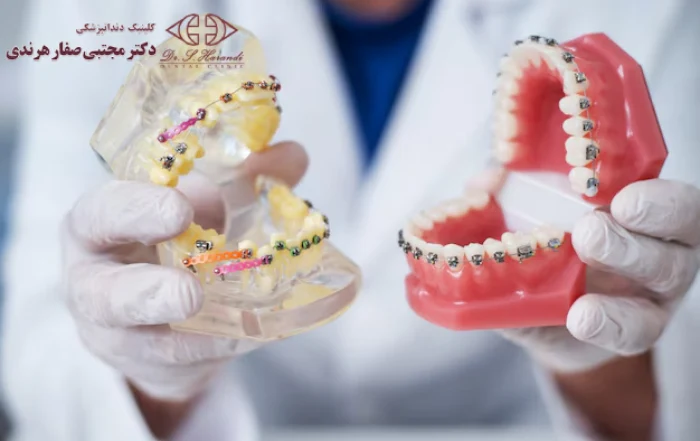 چه موقع به بهترین دکتر ارتودنسی در شریعتی مراجعه کنیم؟
