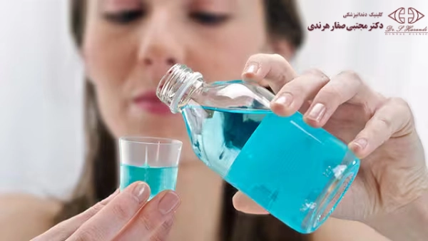 راه‌های پیشگیری از بد بو شدن دهان