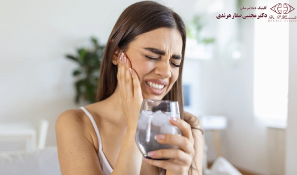 علت حساسیت به کامپوزیت دندان