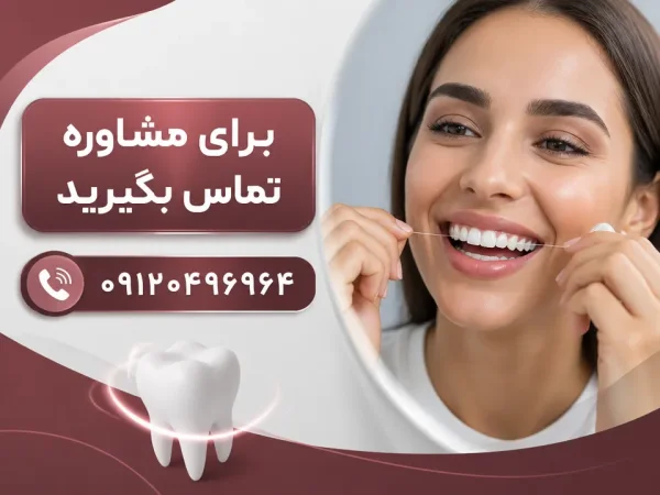 نمای توضیحی درباره اشتباهات رایج در انتخاب و نگهداری کامپوزیت
